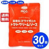 [Zbg] MCC YgYCKj̃g}gN[\[X 1lO 140g×30 GV[V[ ƖppX^\[X 