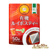 �L�@���C�{�X�e�B�[ 2.2g×50�� �q���Ȃ��O�p�e�B�[�o�b�O �L�@JAS �m���J�t�F�C�� �I�[�K�j�b�N