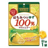 �͂��݂Ƃ䂸 100���̃L�����f�[ 51g ����{��