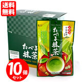 �y�Z�b�g�z �r���Y ���ׂ閕�� �y�P�O�Z�b�g�z �F�������g�p ��������