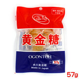 ������ 57g 100�N�o���Ă��ς��Ȃ���������