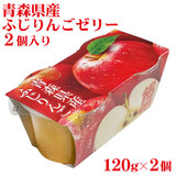 �����̉ʎ� �X���Y �ӂ���� �[���[ 120gx�Q�p�b�N �J��