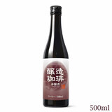 �������� �t���Z 500ml ���L�b�h�R�[�q�[ �����X�g���[�g�^�C�v