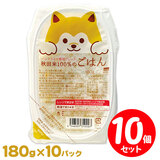 �_�F �H�c��100���̂��͂� 180g×10P �p�b�N���C�X �����W�łQ���I 10�p�b�N�Z�b�g