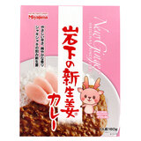 �≺�̐V���I�J���[ 180g ���g���g�J���[