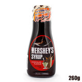 HERSHEY'S ハーシー チョコレートシロップ 260g