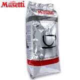 ムセッティ ロッサ エスプレッソ豆袋 (１kg) M1000RO 送料無料