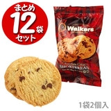 ウォーカー ＃532XJD チョコチップ ショートブレッド （１２袋） 【セット割引】