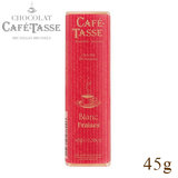 Cafe-tasse カフェタッセ ストロベリー ホワイトチョコレート 45g