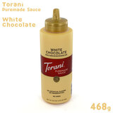 Torani �g���[�j �z���C�g�`���R���[�g�\�[�X 468g �s���A���C�h�\�[�X�V���[�Y