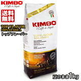 KIMBO L{ gbvt[o[ (Pkg) GXvb\ 