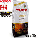 ܖ2025/10/11 KIMBO L{ gbvt[o[ (Pkg) GXvb\ 