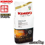 KIMBO L{ v~A GXvb\ (Pkg) 