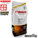KIMBO L{ v~A GXvb\ (Pkg) 