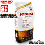 KIMBO L{ GLXgN[ GXvb\ (Pkg) 