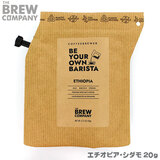 COFFEE BREWER G`IsAEV_ 1PE2cup O[YJbv