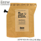 COFFEE BREWER OAe}E`tZ 1PE2cup O[YJbv