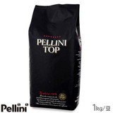 PELLINI ペリーニ トップ エスプレッソ豆袋 (１kg)  PLBTA 送料無料