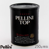 PELLINI（ペリーニ） エスプレッソ トップ （250g/粉/缶） PLCT