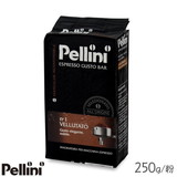 PELLINI（ペリーニ） エスプレッソ スペリオーレNo.1 （250g/粉/真空パック） PLVES02