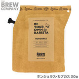COFFEE BREWER zWXEJvJX 1PE2cup O[YJbv