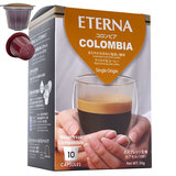 互換カプセル ETERNA COLOMBIA Single Origin エテルナ コロンビア （シングルオリジン） 10p