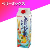yܖcPSȏ͂܂zn[_[X iNX^ X[W[ x[ iPkj