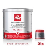 illy C[uh JvZR[q[ ~fBA[Xg NVR 21 Cy[GXvb\p