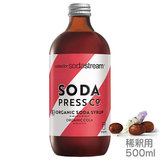 SodaStream ソーダプレス オーガニックシロップ コーラ 500ml ソーダストリーム専用オーガニック認定シロップ 稀釈用