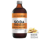 SodaStream ソーダプレス オーガニックシロップ ジンジャーエール 500ml ソーダストリーム専用オーガニック認定シロップ 稀釈用
