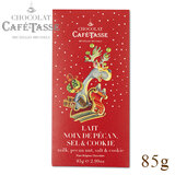 ʌ Cafe-tasse JtF^bZ NX}X s[JibcNbL[~N`R 85g