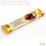 GODIVA ゴディバ マスターピースバー ミルクチョコレートキャラメル 32g（4粒）