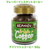 r[j[Y ACbVR[q[ 50g t[o[CX^gR[q[