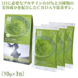 ܖ2024/05/10 zLight CBD 21mg veCI 10g×R