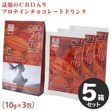 ܖ2024/04/06 zLight CBD 21mg veC`R[g TZbg̔