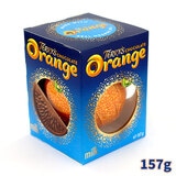 テリーズ オレンジチョコレート ミルク 157g （オレンジ香料使用）