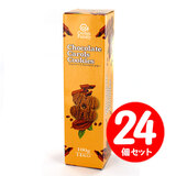 チョコレート キャロル クッキー 100g×24個セット