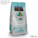 ハワイアン パラダイスコーヒー 10％コナブレンド・クラシックロースト（ノンフレバー） 198g（粉）