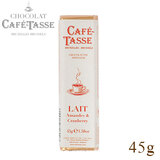 Cafe-tasse JtF^bZ A[h&Nx[~N`R 45g