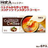 HatA nbgA[ Jv`[mERRibcR[q[ U CX^gR[q[