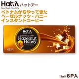 HatA nbgA[ w[[ibcEnj[R[q[ U CX^gR[q[
