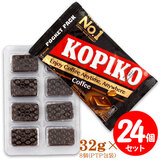 KOPIKO RsR R[q[LfB 32g×24Zbg uX^[iPTPEWjLfB[