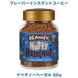 r[j[Y ibeB[w[[ 50g t[o[CX^gR[q[