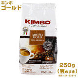 KIMBO L{ GXvb\ S[h (250g) ̂܂