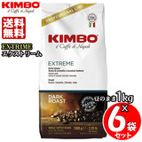 KIMBO L{ GNXg[ GXvb\ Pkg×U܃Zbg 