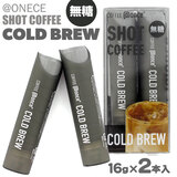 @once AbgX Vbg R[q[ COLD BREWiR[hu[j16g×Q{ 