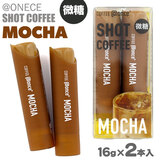 @once AbgX Vbg R[q[ MOCHAiJj16g×Q{ 