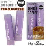 @once AbgX Vbg R[q[ TEA & COFFEEieB[R[q[j16g×Q{ 