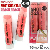 @once AbgX Vbg JNe PEACH BEACHis[`Er[`j16ml×Q{ 
