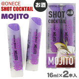 @once AbgX Vbg JNe MOJITOiq[gj16ml×Q{ 
